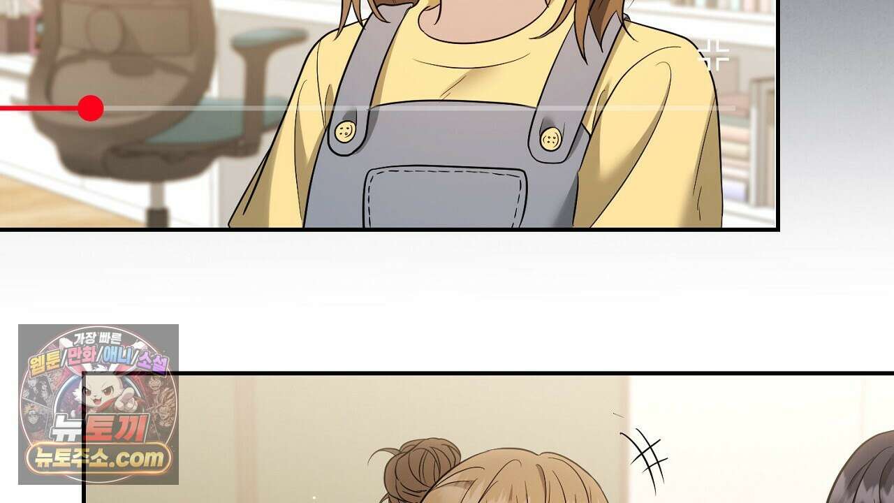 풀어, 다치기 전에  10화 32