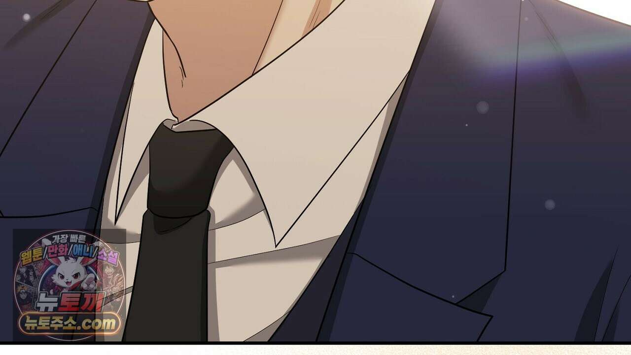 풀어, 다치기 전에  10화 62