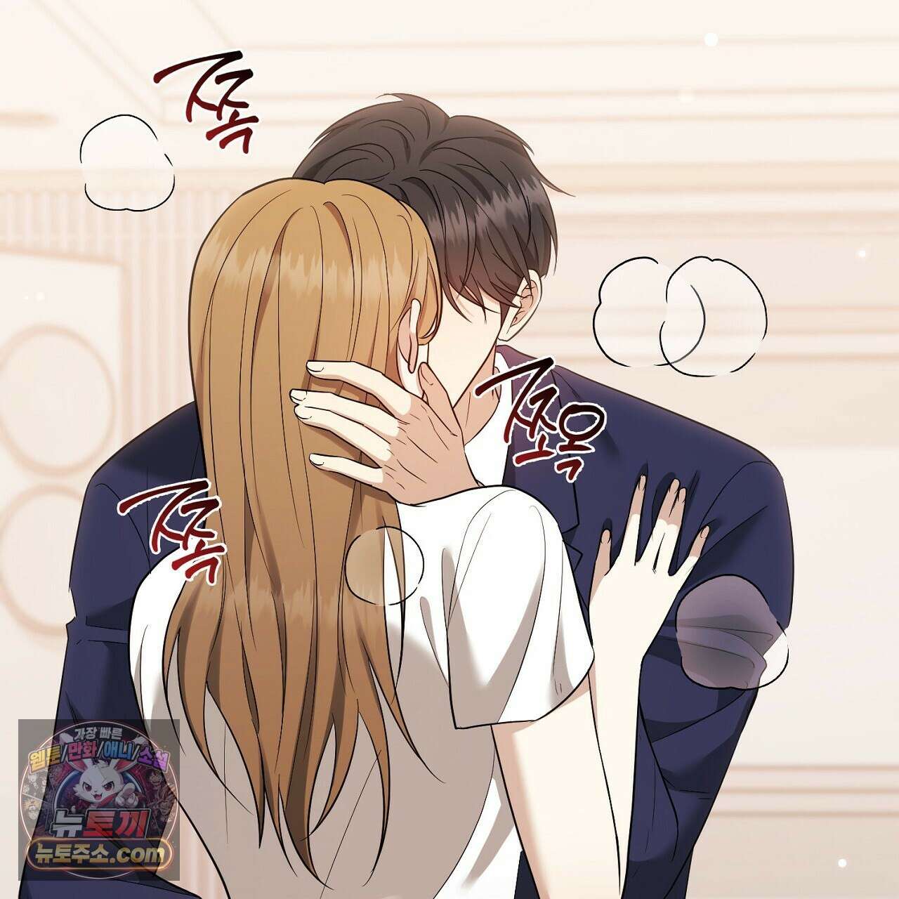 풀어, 다치기 전에  10화 69