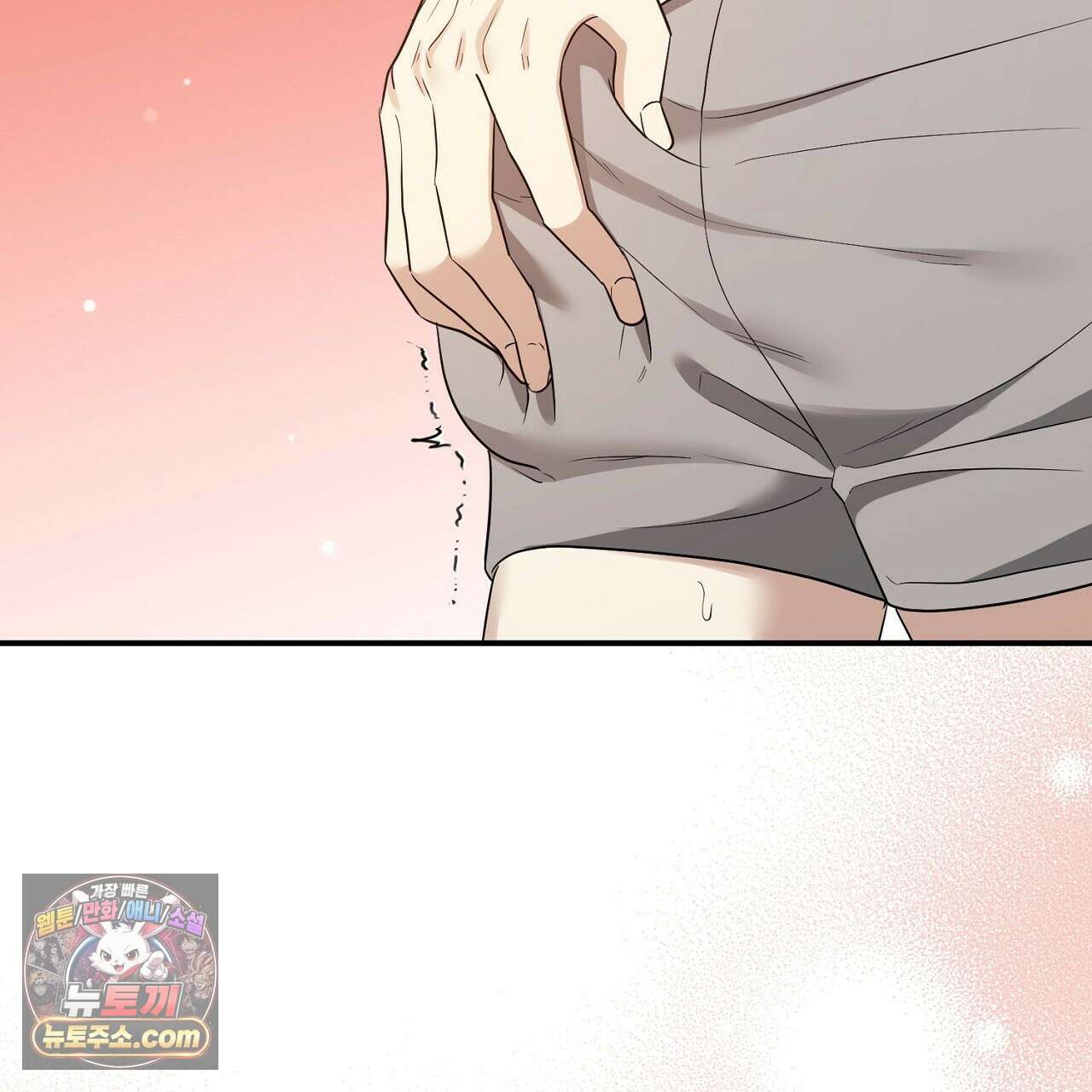 풀어, 다치기 전에  10화 83