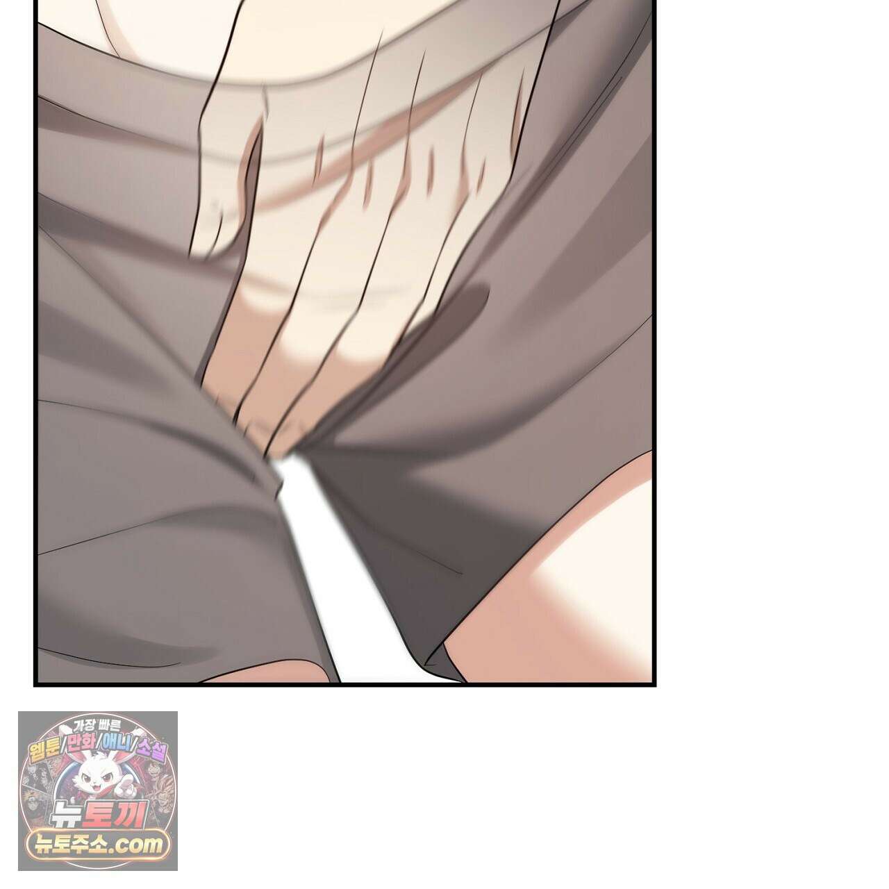 풀어, 다치기 전에  10화 89