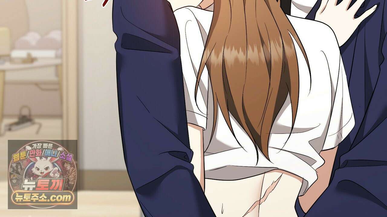 풀어, 다치기 전에  10화 142