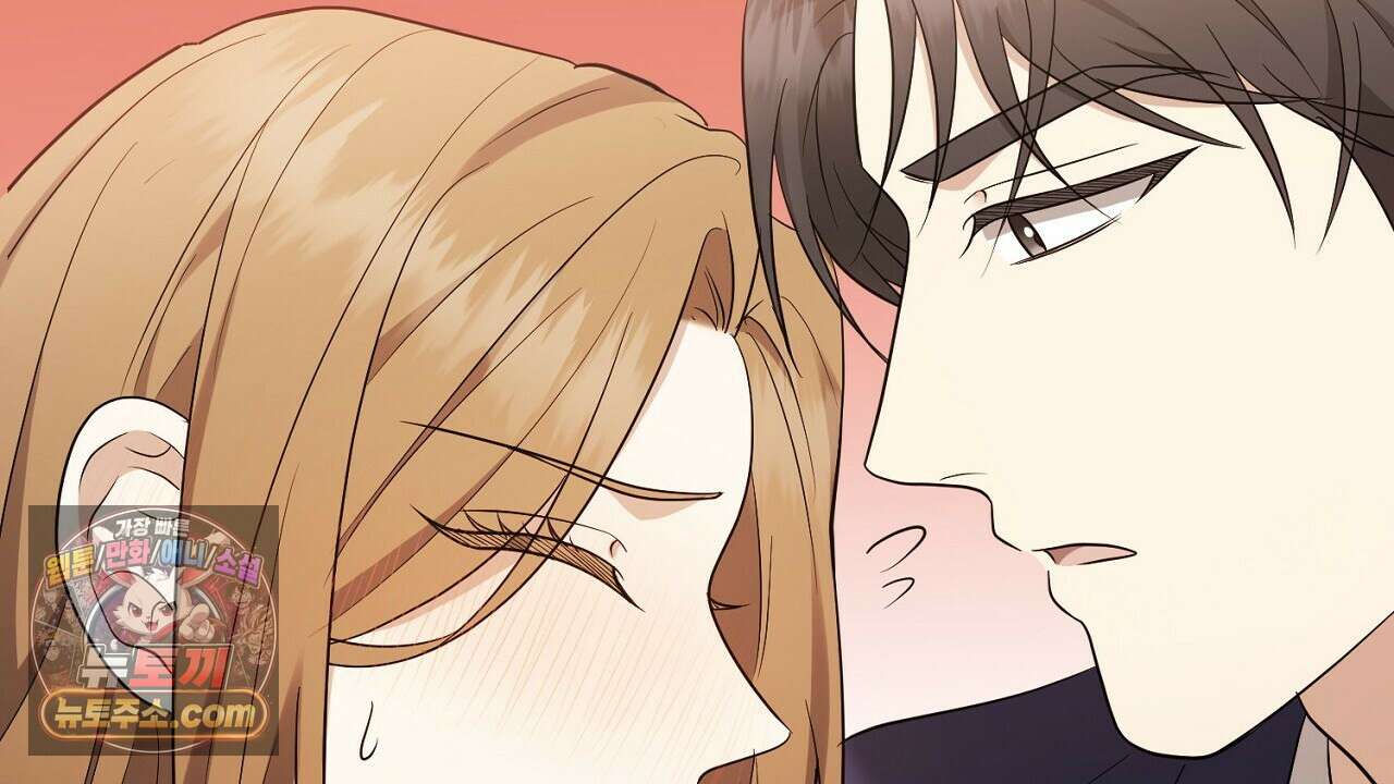 풀어, 다치기 전에  10화 148