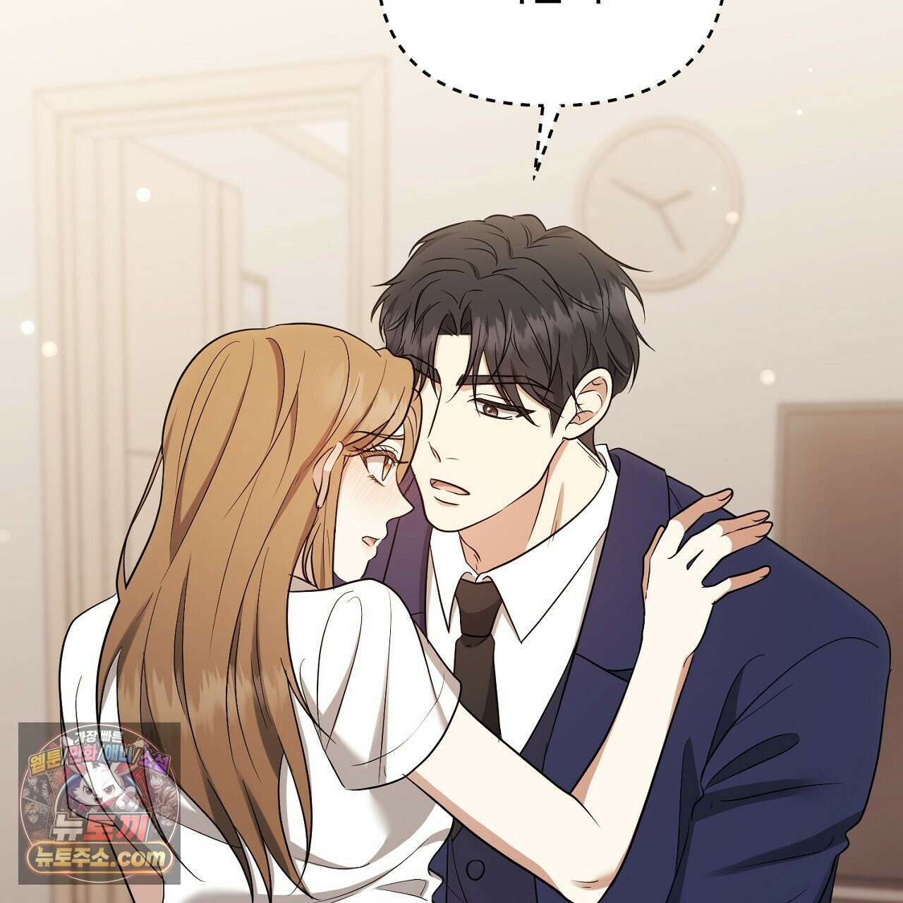 풀어, 다치기 전에  10화 153