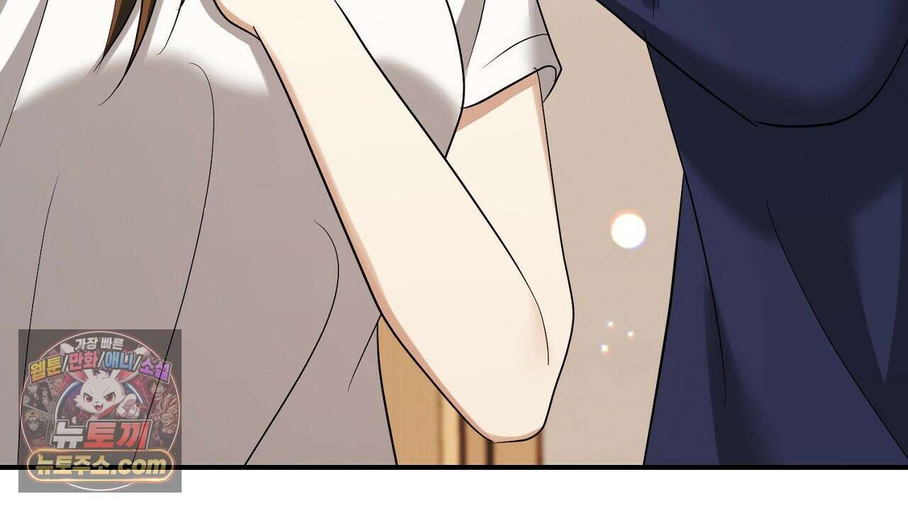 풀어, 다치기 전에  10화 166