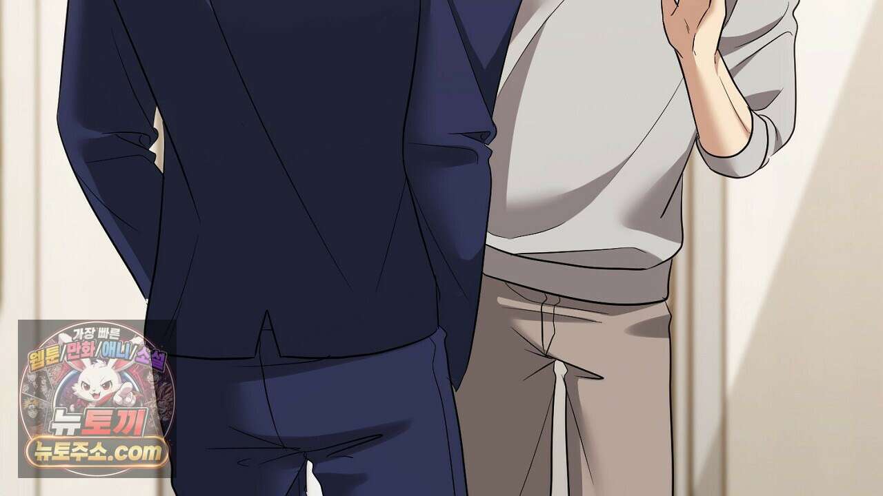 풀어, 다치기 전에  10화 178