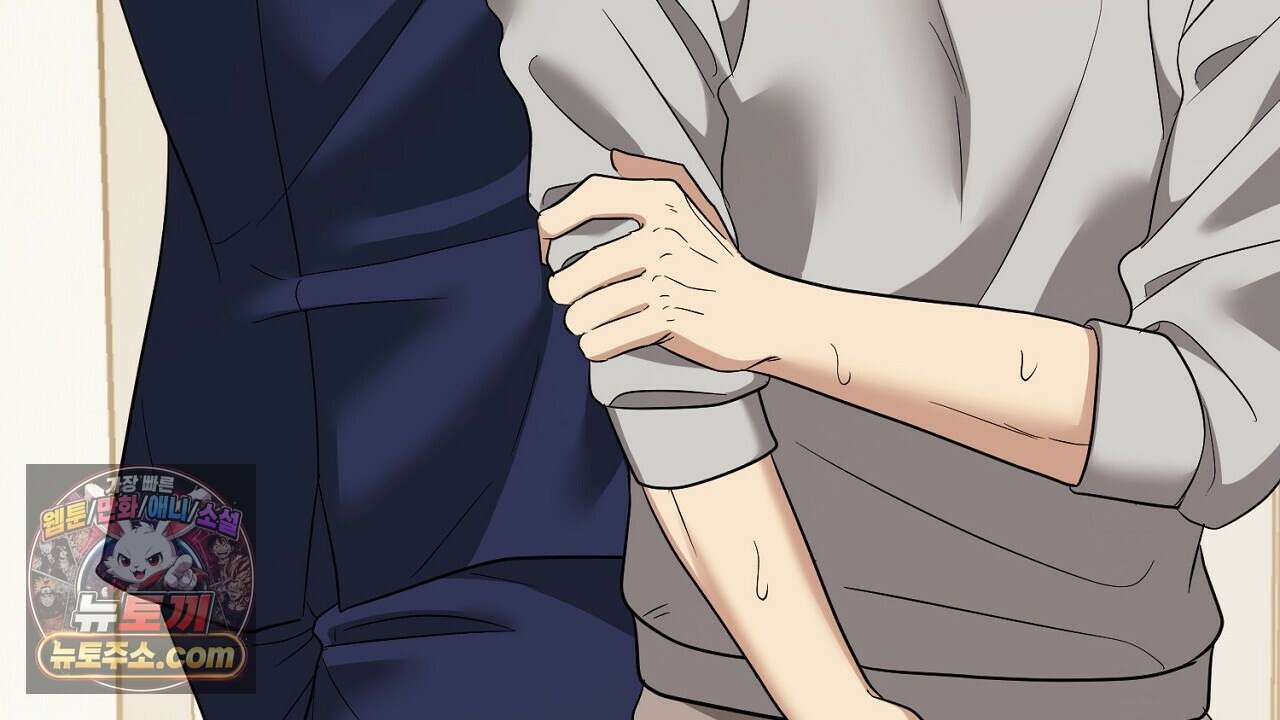 풀어, 다치기 전에  10화 184