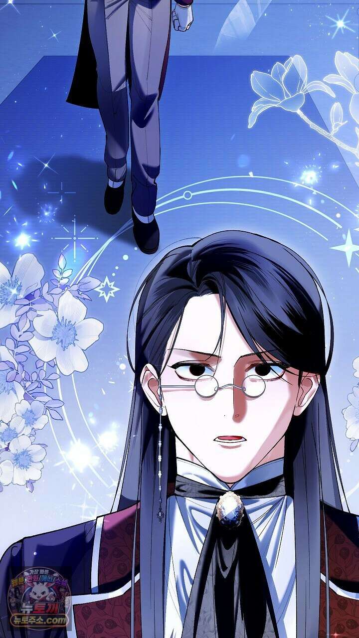 우리 이제 모르는 사이 해요 17화 5