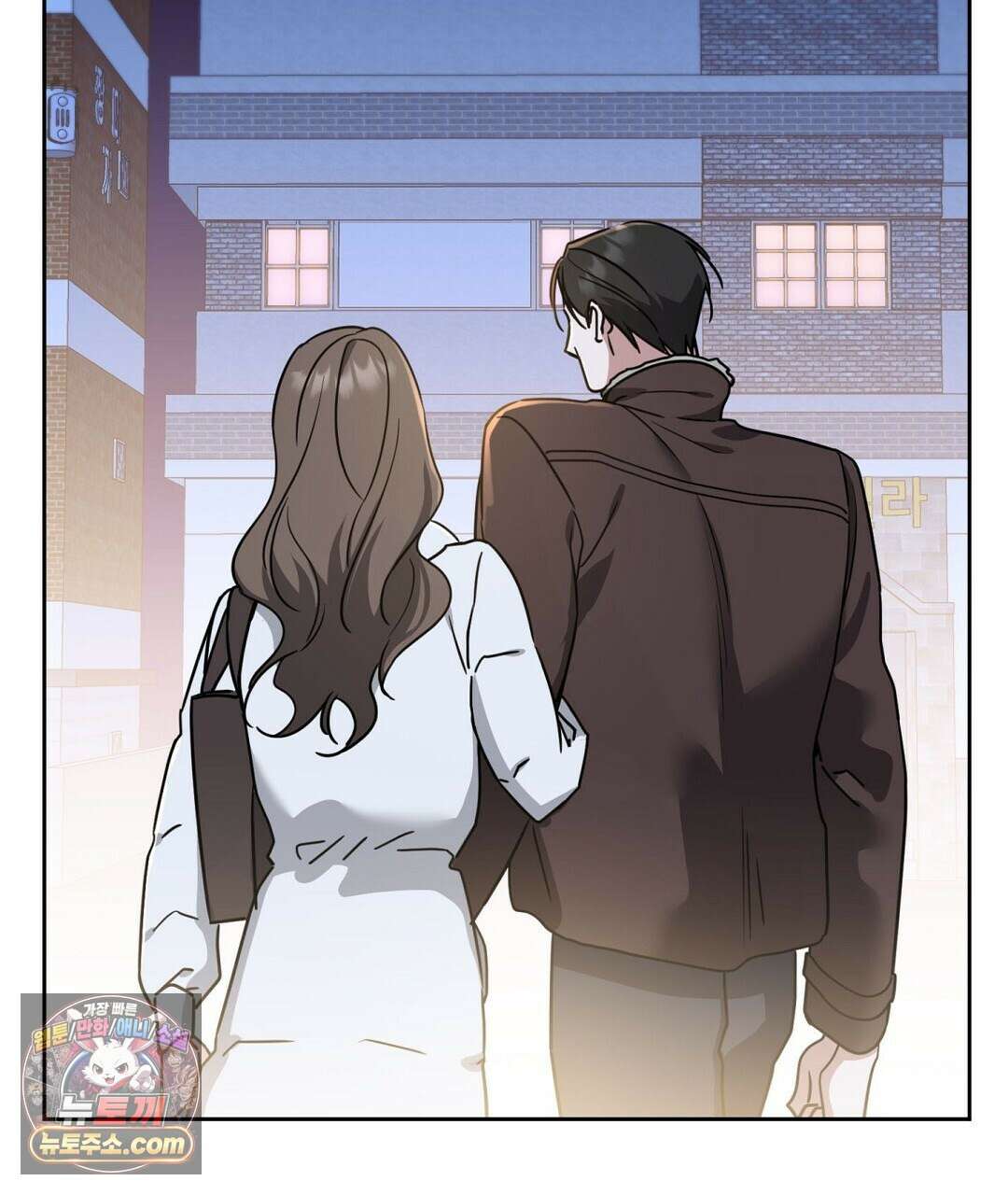 소꿉친구의 맛 15화 28