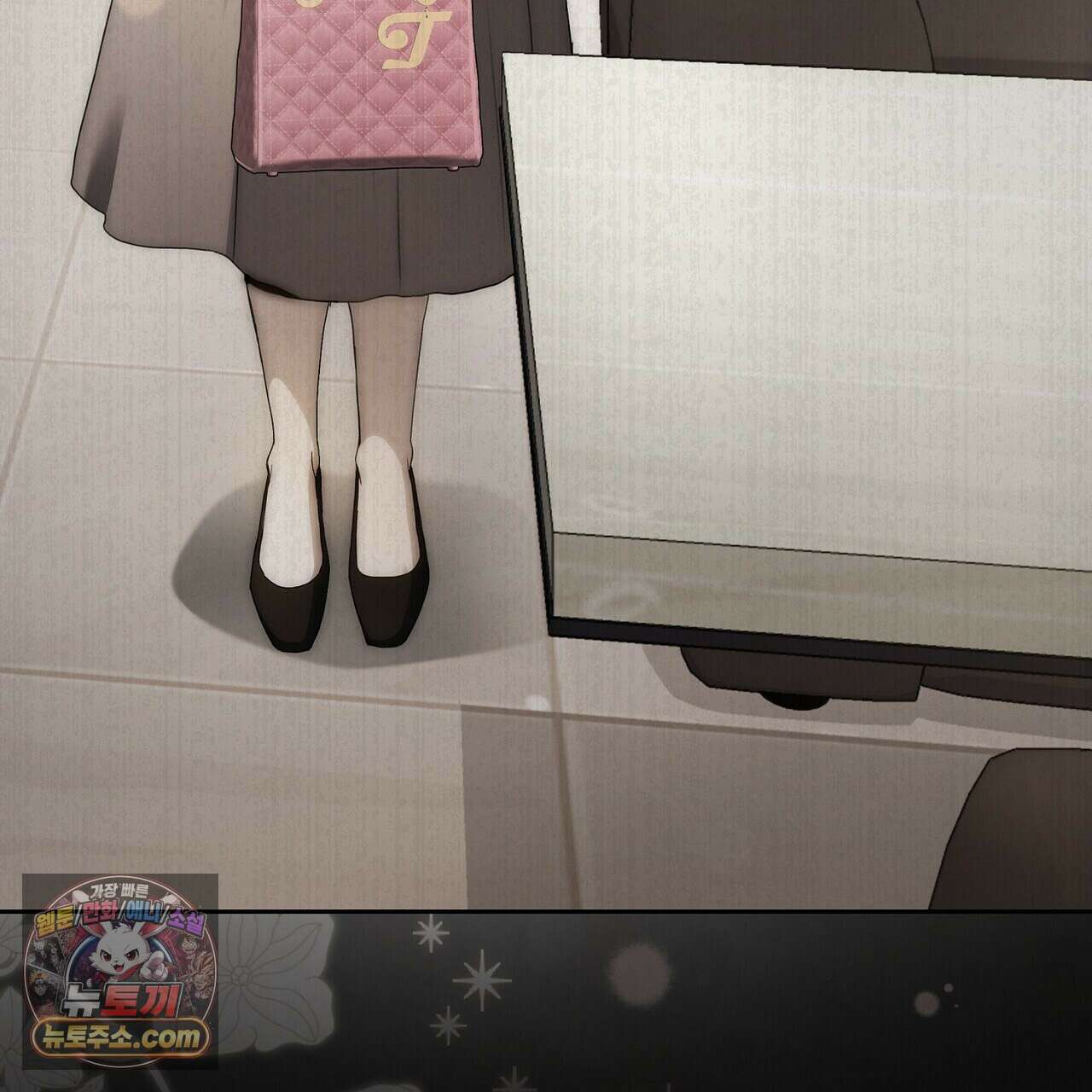 달아나도 그대 3화 53