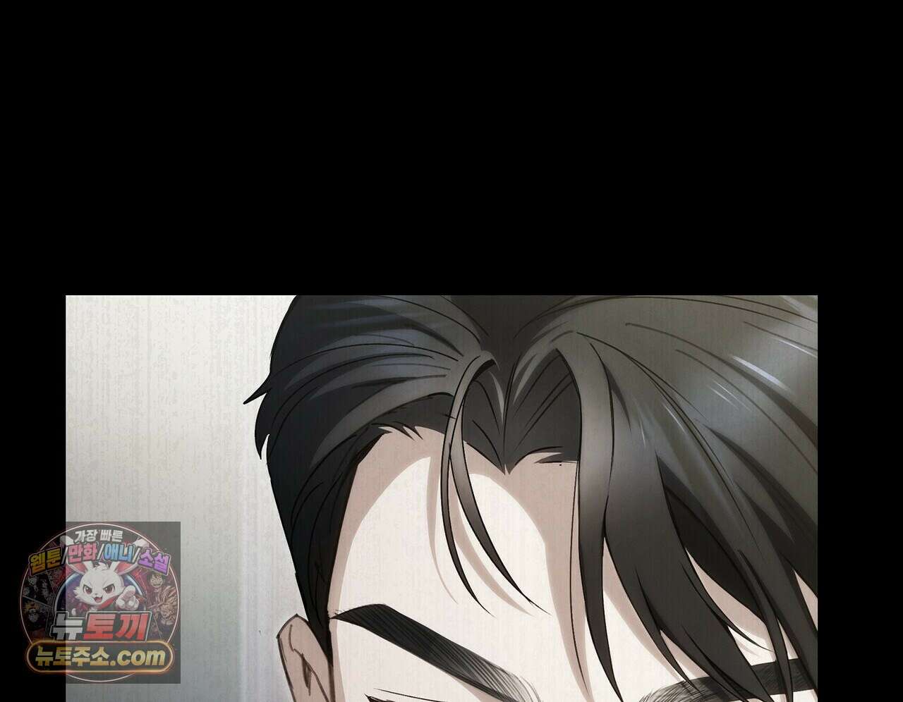 달아나도 그대 3화 56