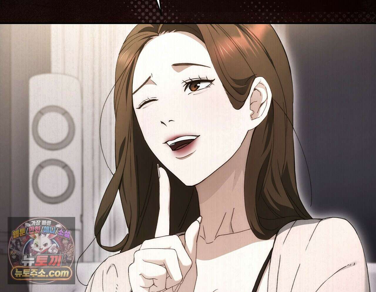 달아나도 그대 3화 74