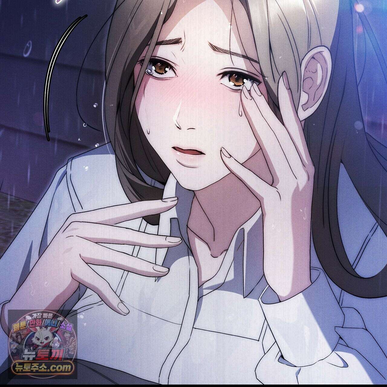달아나도 그대 3화 219