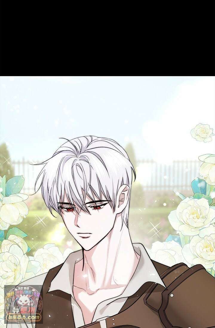 남편 대신 먹었습니다 2화 17