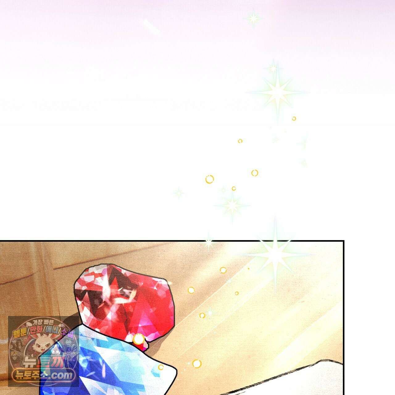 던전을 그리는 화가 9화 6