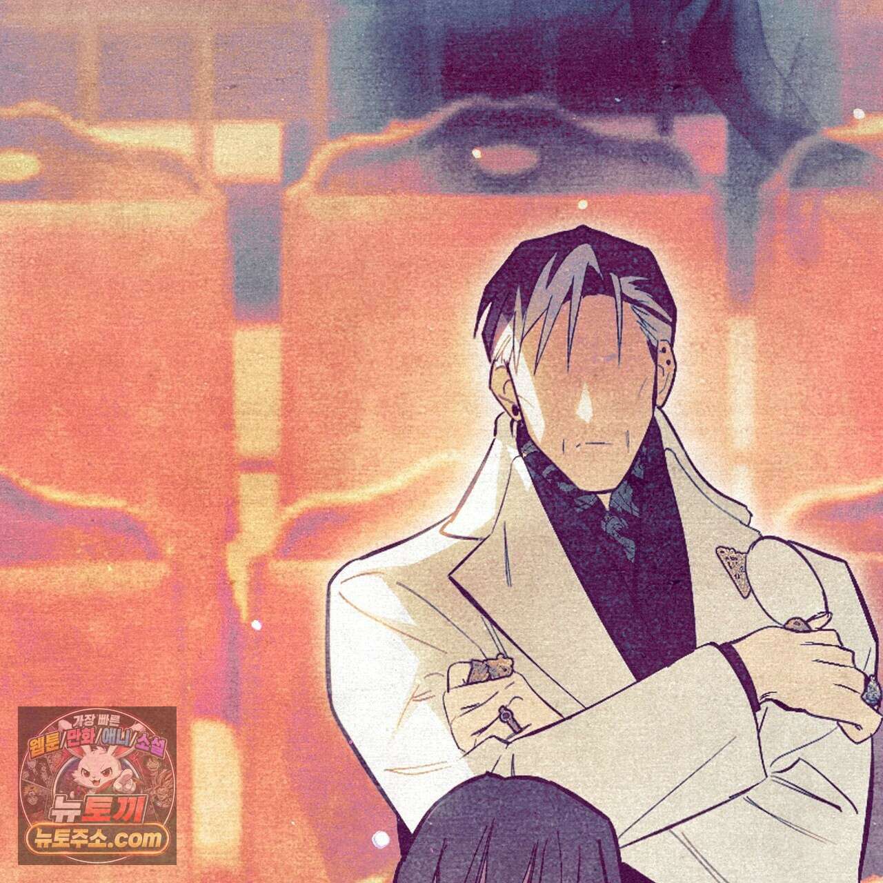 던전을 그리는 화가 9화 19