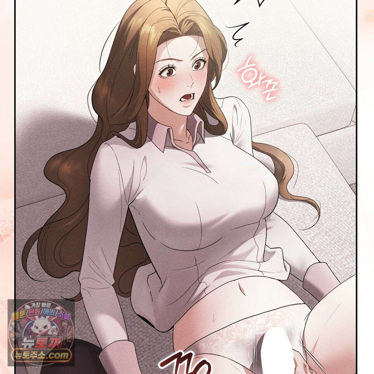 달아나도 그대 9화 13