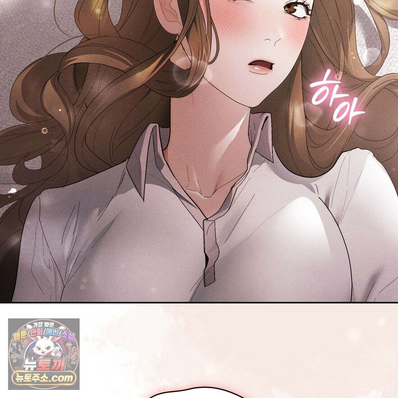 달아나도 그대 9화 27