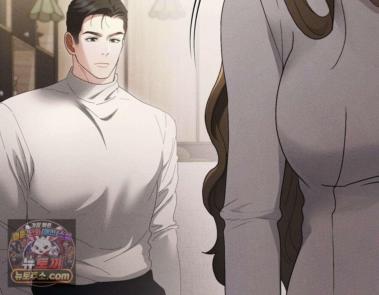 달아나도 그대 9화 76