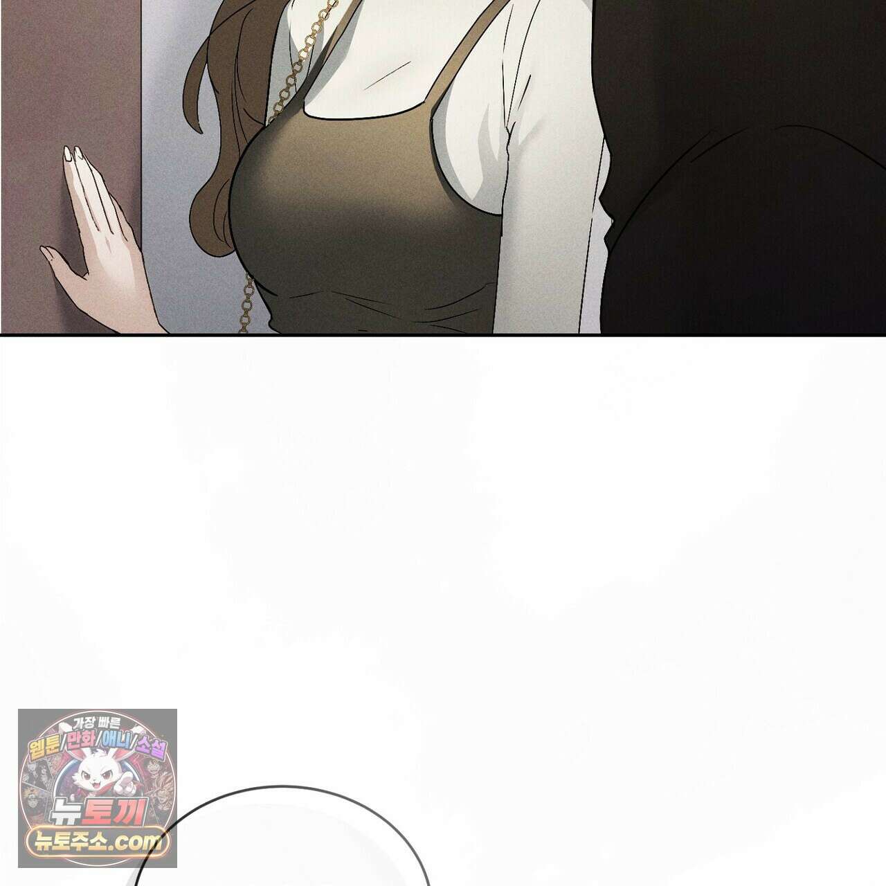 달아나도 그대 9화 135