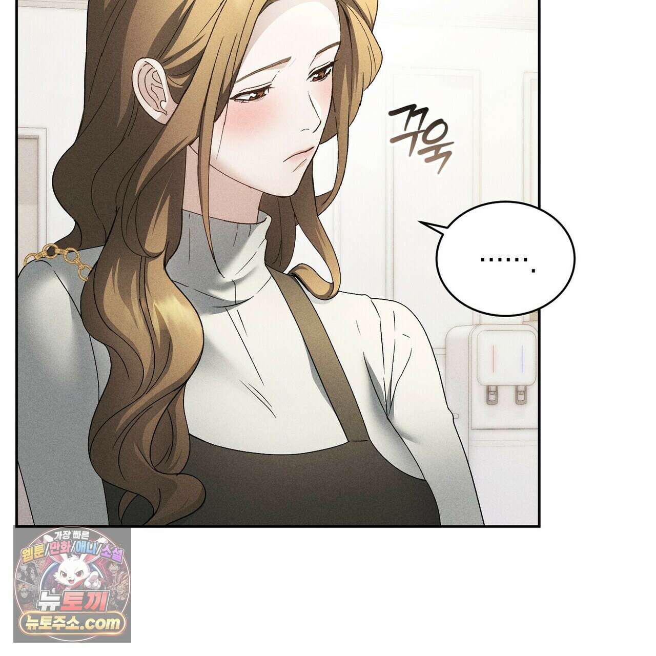 달아나도 그대 9화 173