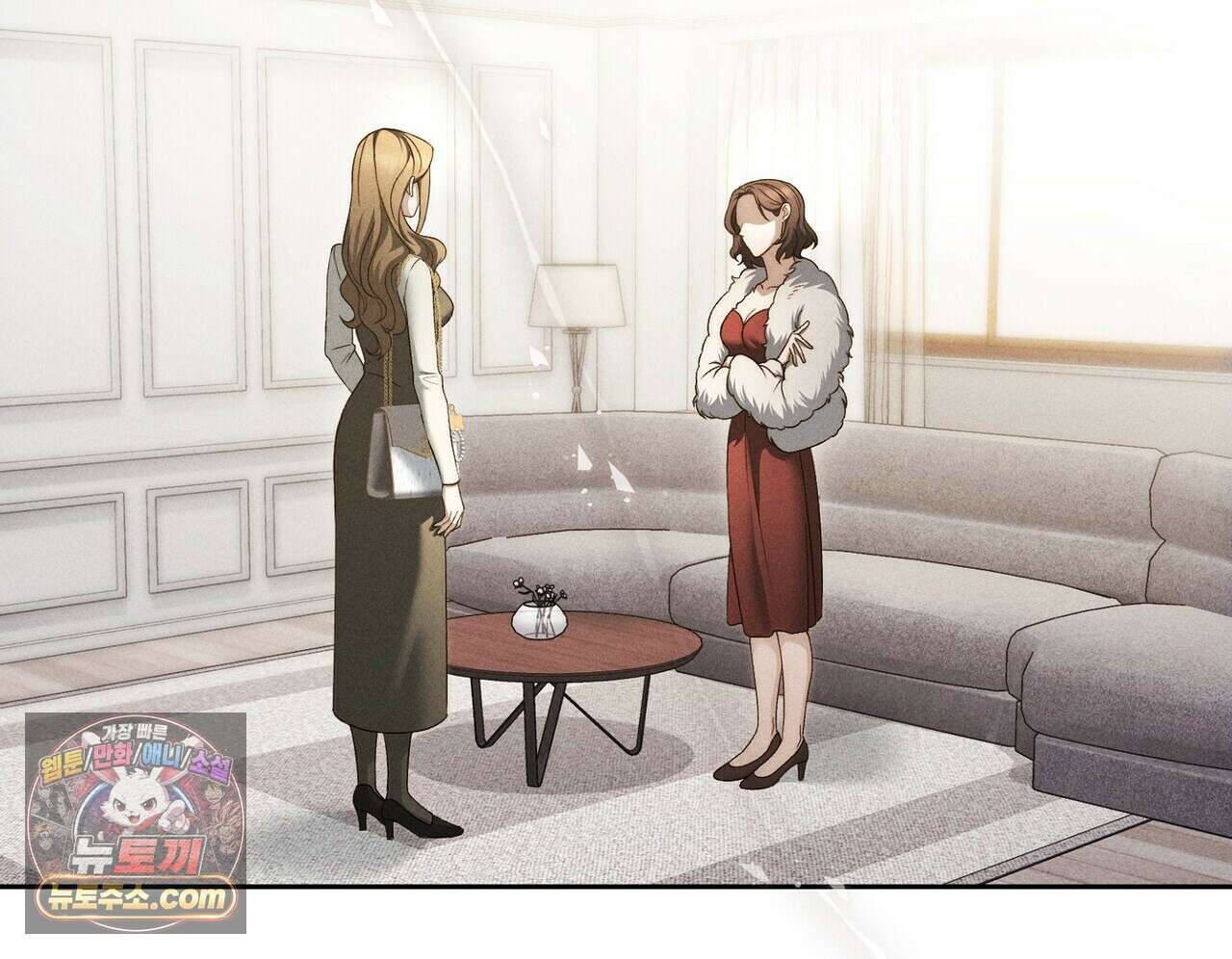 달아나도 그대 9화 186