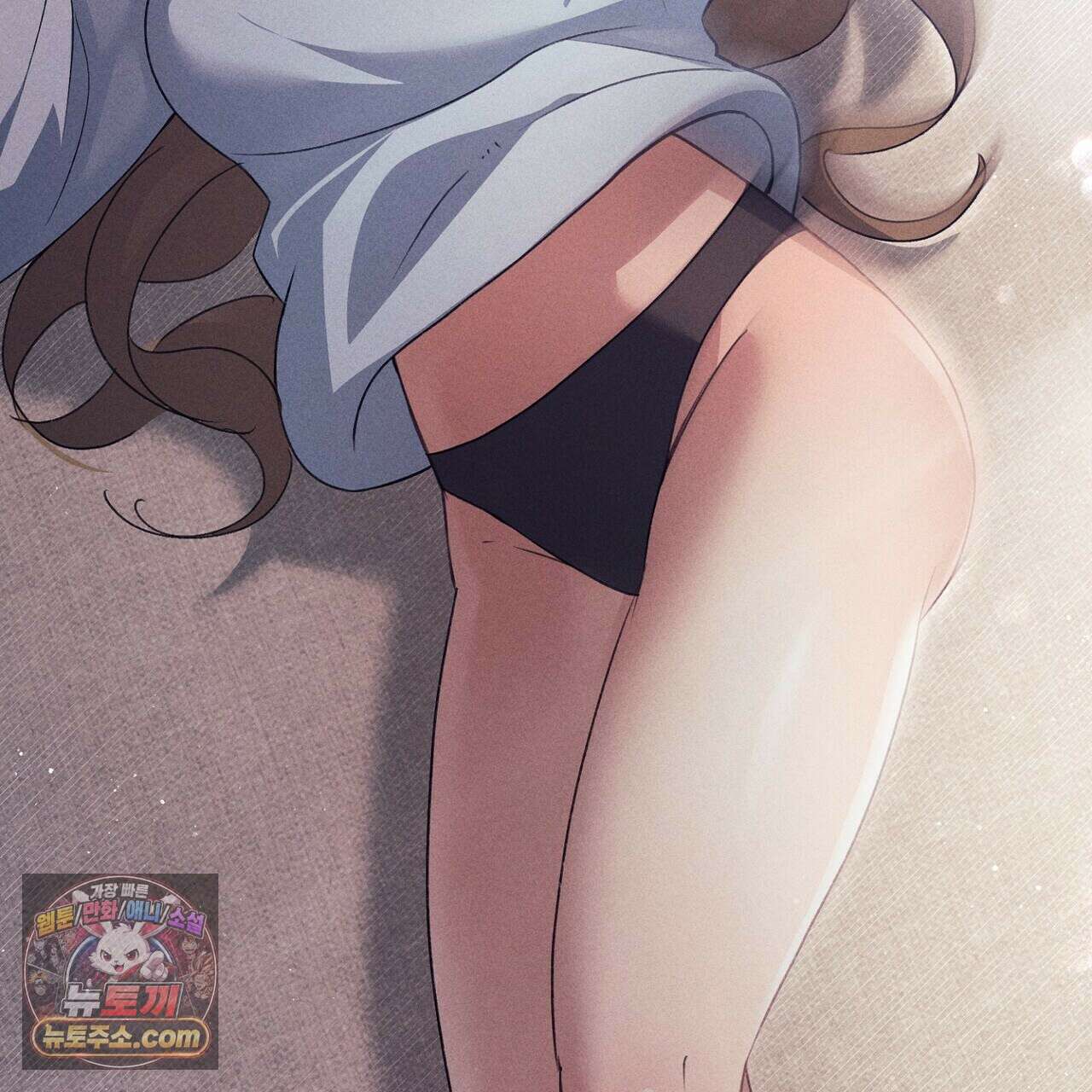 달아나도 그대 13화 37