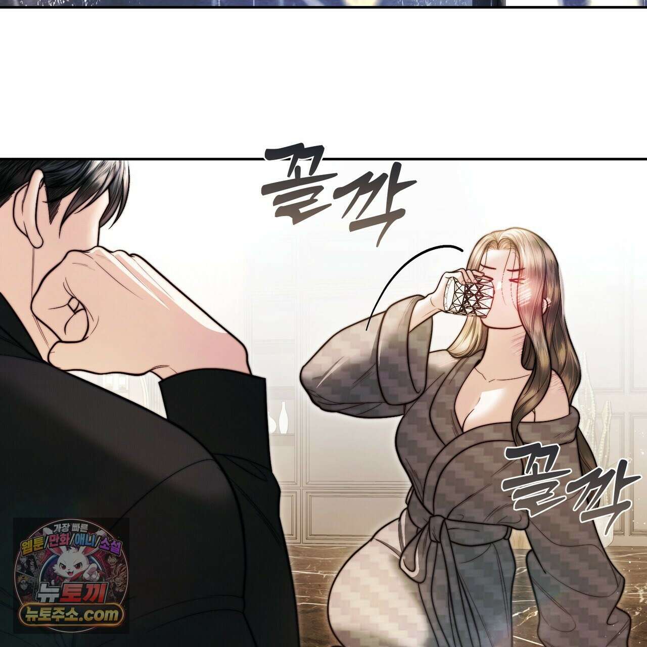 남편은 임신을 원하지 않았다 14화 3