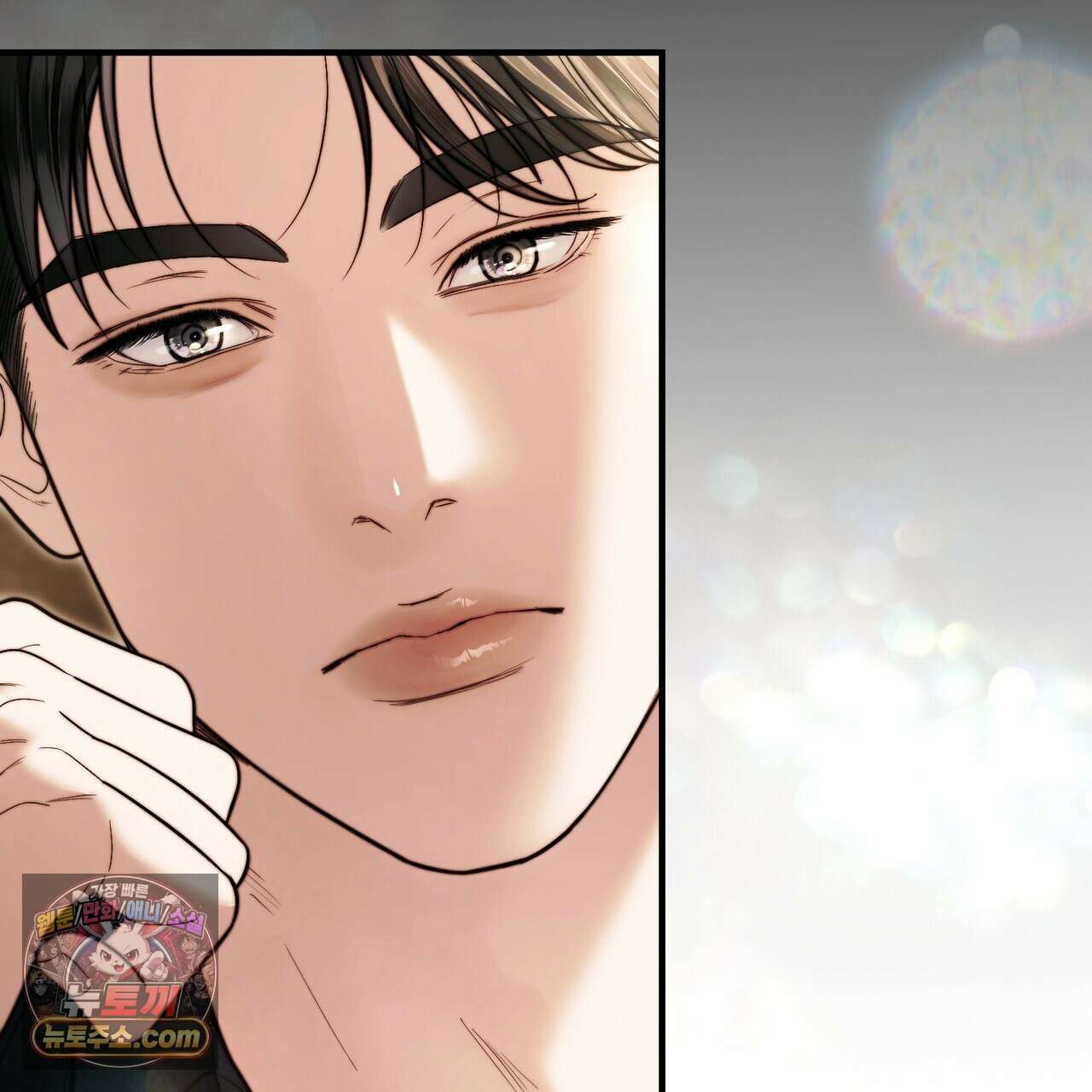 남편은 임신을 원하지 않았다 14화 7