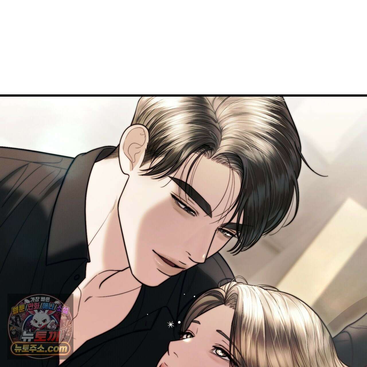 남편은 임신을 원하지 않았다 14화 30
