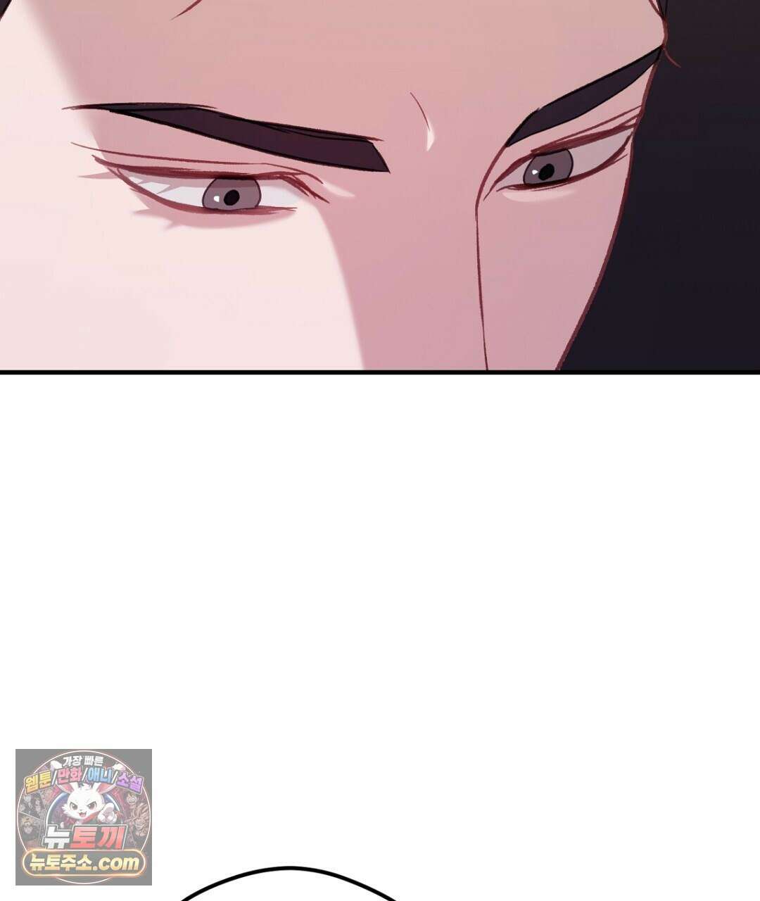 결혼시차 32화 66