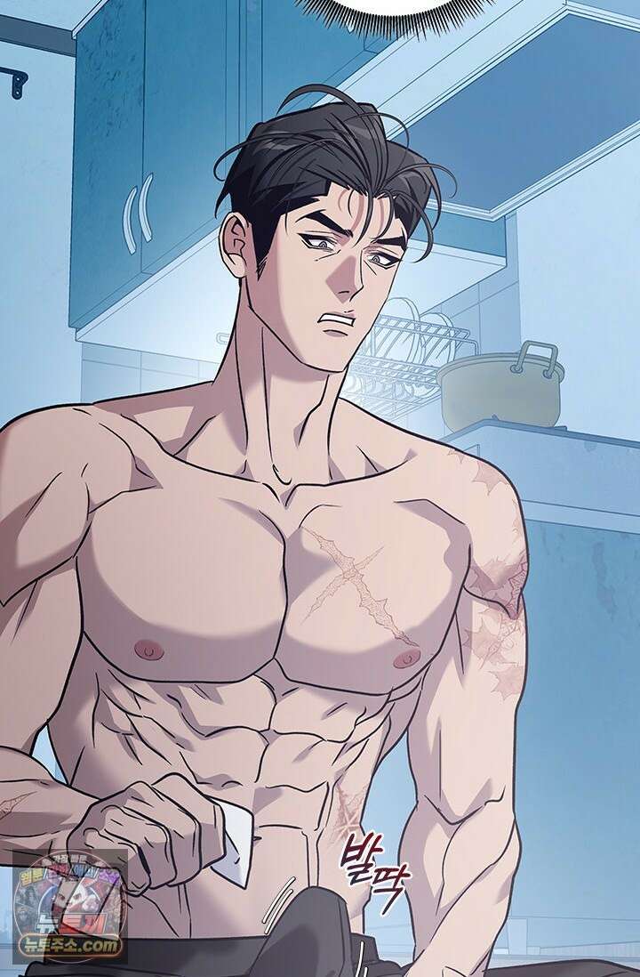이딴 게 우렁각시?! 11화 3