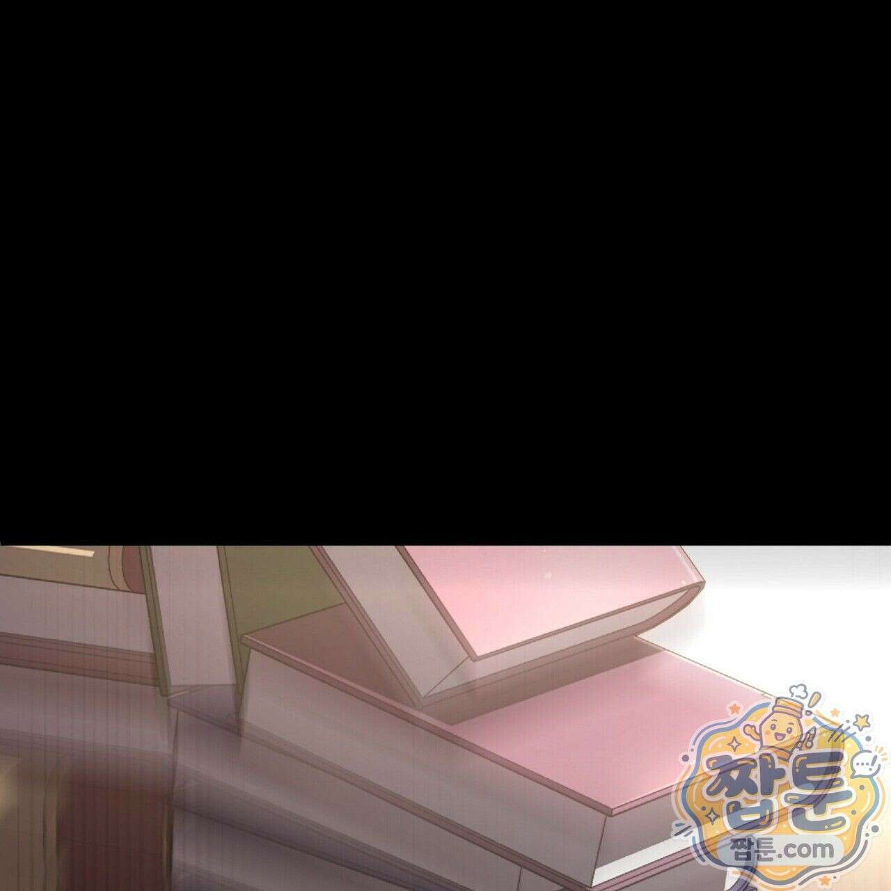 살인마는 갈색머리 영애를 노린다 2화 18