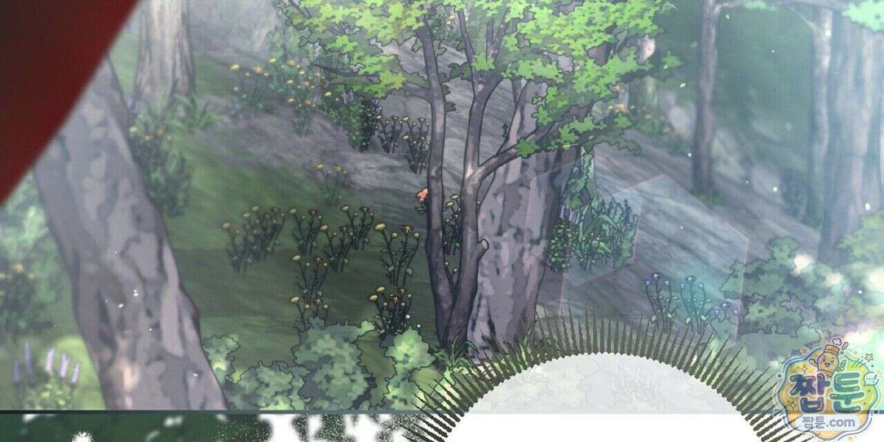 살인마는 갈색머리 영애를 노린다 3화 8