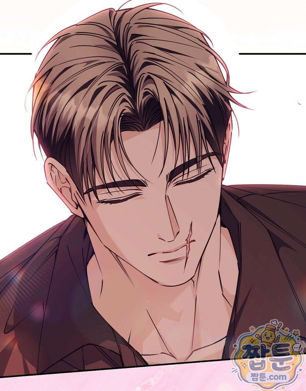 순애vs속물 7화 7