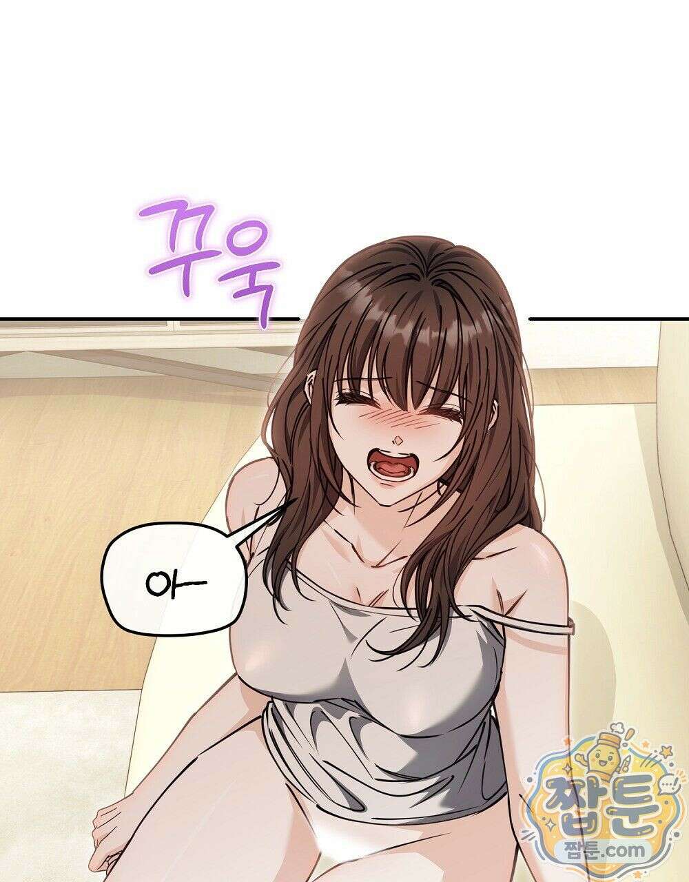 순애vs속물 7화 17