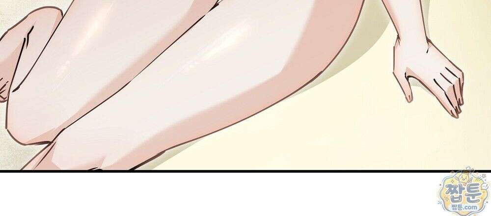 순애vs속물 7화 18