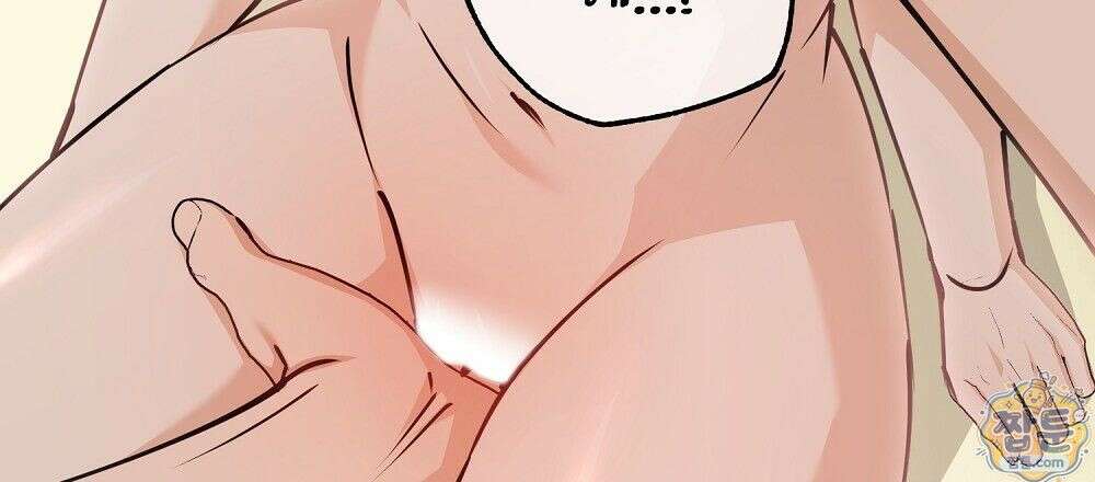 순애vs속물 7화 33