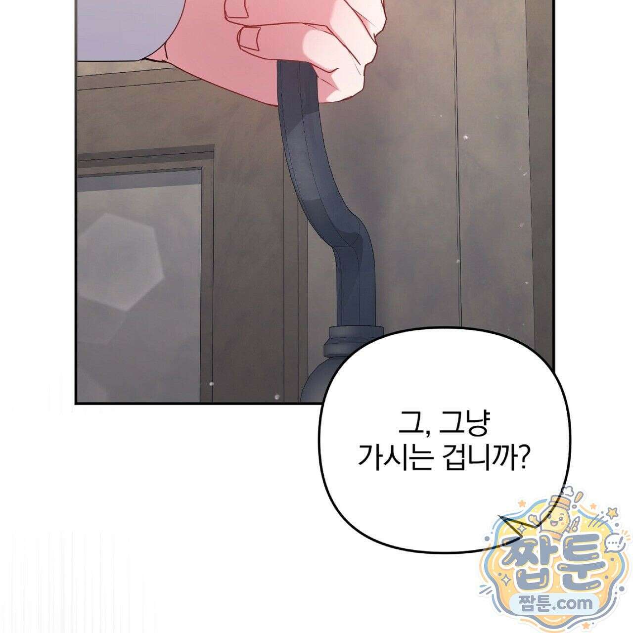 살인마는 갈색머리 영애를 노린다 10화 28