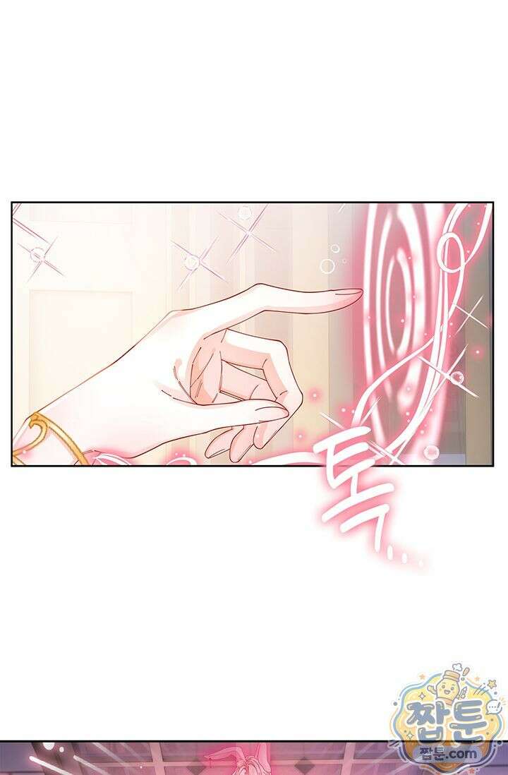 감금됐다면 당근을 흔들어 주세요 6화 18