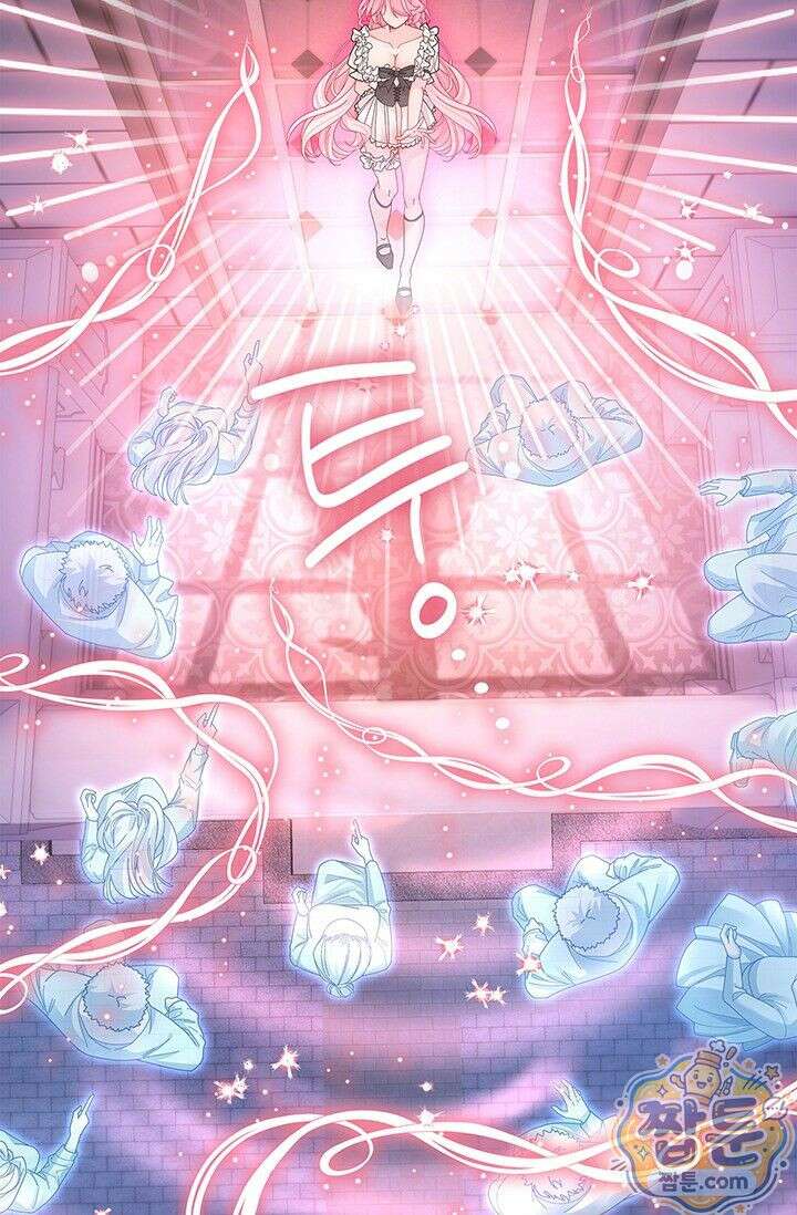 감금됐다면 당근을 흔들어 주세요 6화 19