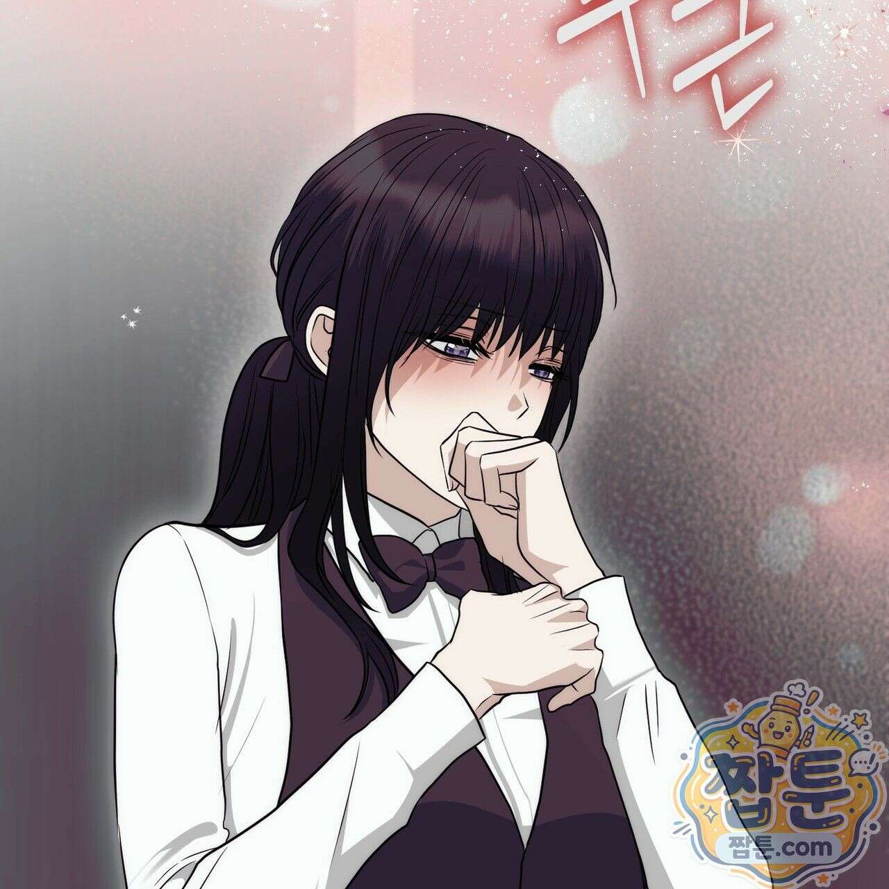 개미굴  8화 2