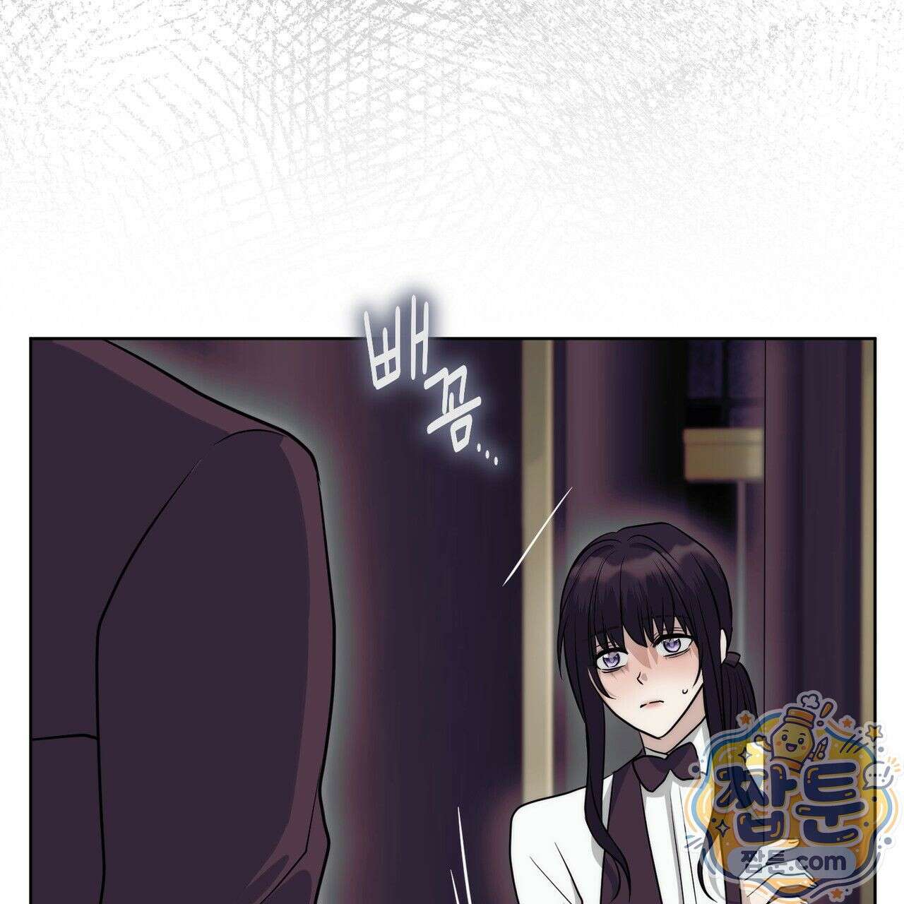 개미굴  8화 10