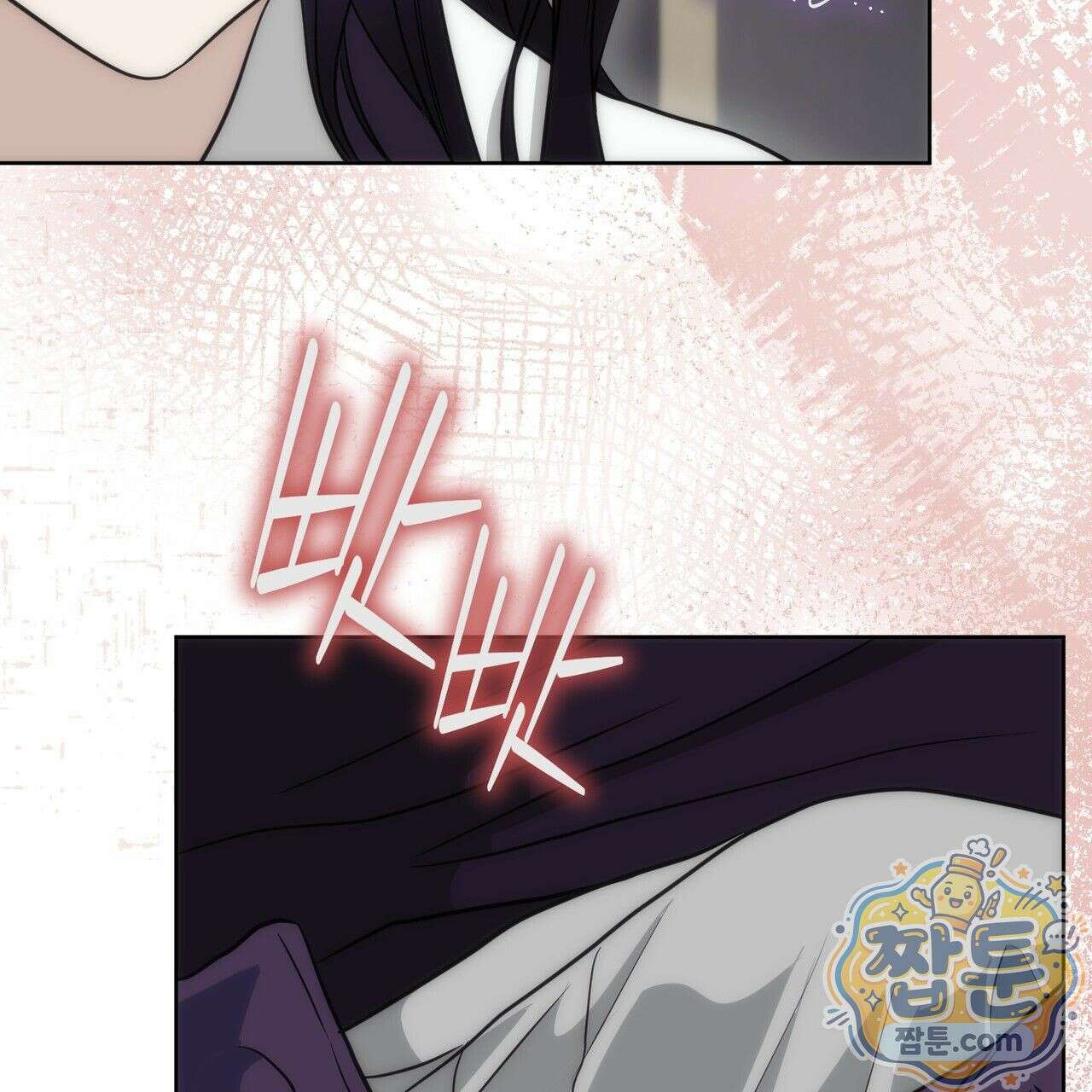개미굴  8화 25