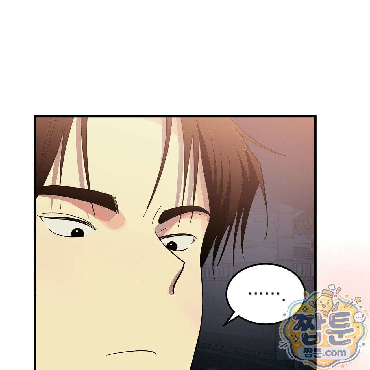 구멍가게 불법 의료원 6화 7