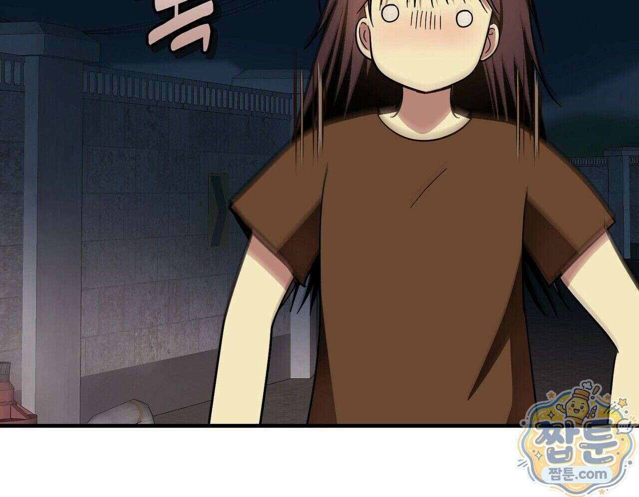 구멍가게 불법 의료원 6화 14