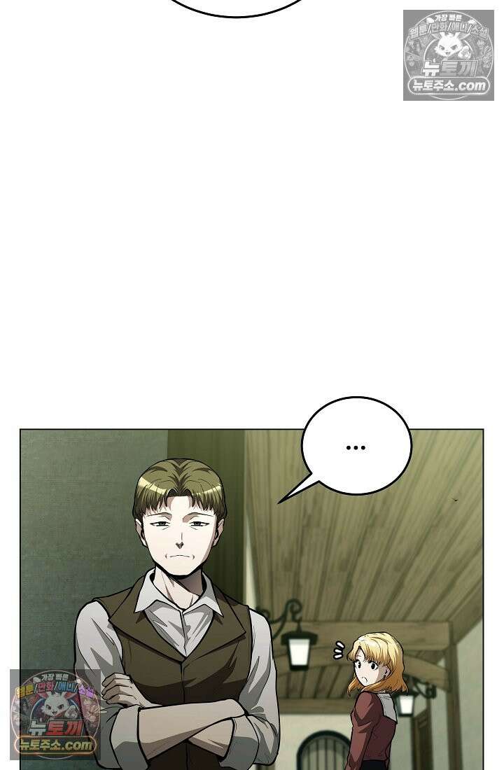 죽지 않는 천재 창잡이 죽지 않는 천재 창잡이 6화 22