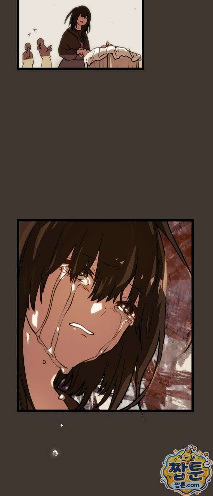 마왕은 F급 헌터 1화 48