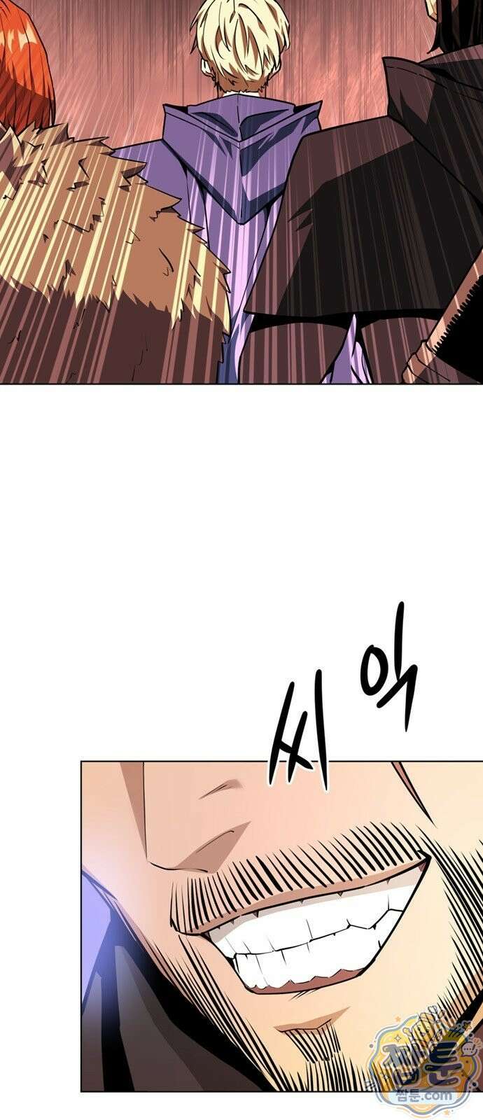 망한 세계를 게임으로 착각시켰다 0화 33