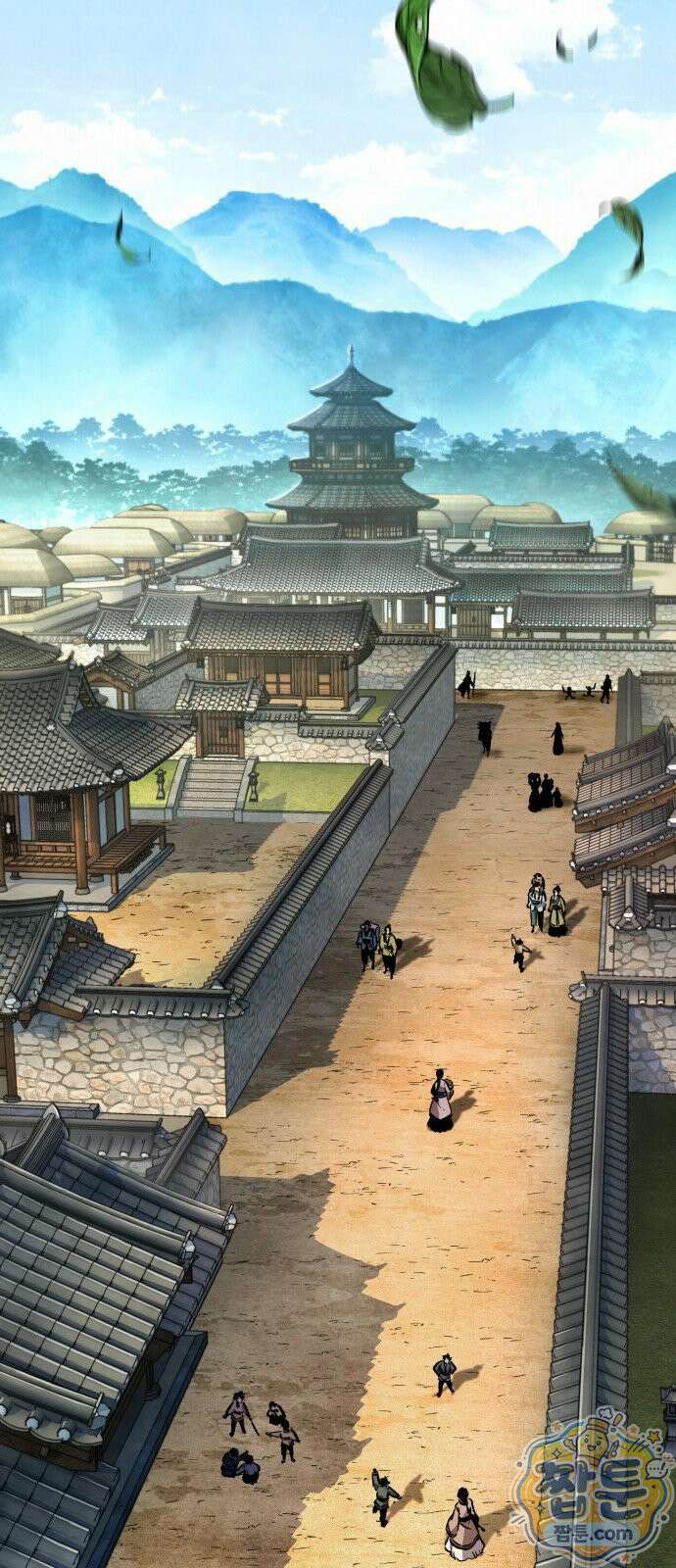 멸귀수도전 1화 11